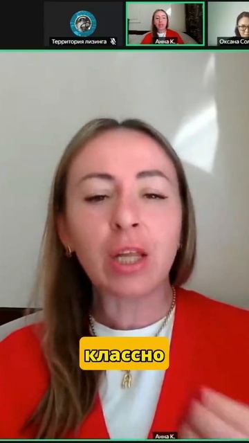 Доверие к риэлторам в регионах