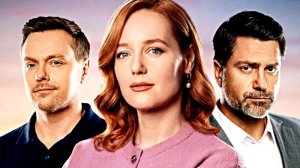 А как иначе _ Обзор и дата выхода