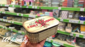 ФИКС ПРАЙС МНОГО ВСЕГО ЗАВЕЗЛИ! ОГРОМНЫЙ ПРИВОЗ ТОВАРОВ  ТОЛЬКО НОВИНКИ FIX PRICE НОВИНКИ