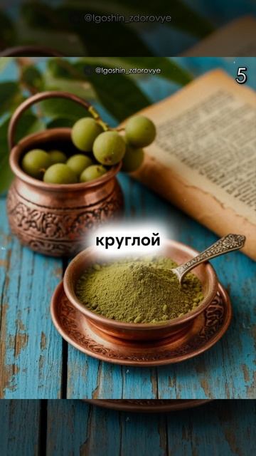 Психанул и рассказал как лечить рак | Роман Игошин