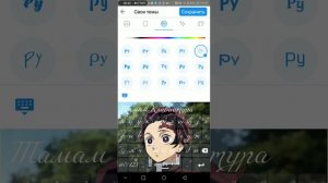 (!).как поменять клавиатуру на honor.(!)