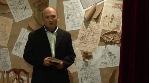 Евгений Онегин