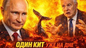 О ЧЁМ МОЛЧАТ ЭЛИТЫ? ГОДМАНИС VS РИГА: ПЕРВЫЙ ПРЕМЬЕР СКАЗАЛ ВСЛУХ!