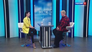 Вести Интервью. Анастасия Ульянова – о старте нового сезона Первой лиги КВН в Тамбове