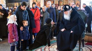 Помилуй нас Боже!