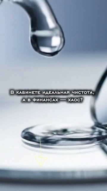 Стоматологический бизнес строится не только на сервисе 👇