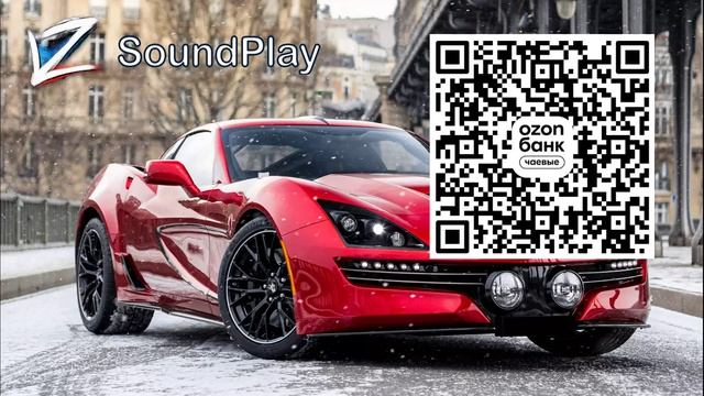 🎧 КЛУБНАЯ МУЗЫКА В МАШИНУ (ТОП музыка) 241 + ПОДПИШИСЬ #топмузыка #музыка2026 #музыка #бас