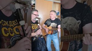 Андрей Зотов и Михаил Мишков - Обычный автобус