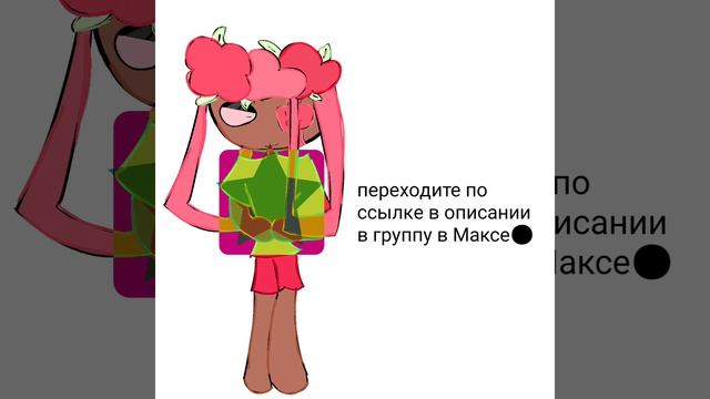 ыыыы смотреть онлайн