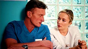 Это не мой муж _ Обзор 1-4 Серии и дата выхода