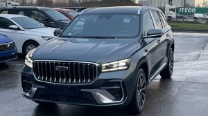 GEELY MONJARO (2026)