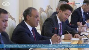 #ПрямойЭфир: Вступительное слово С.В.Лаврова в ходе переговоров с Мининдел Египта Б.Абдельати