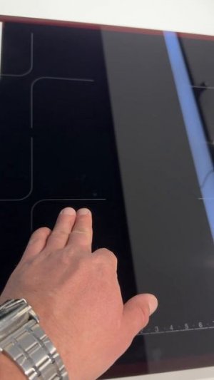 ICI 603 встраиваемая индукционная варочная поверхность KUPPERSBERG