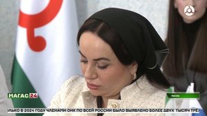 В Ингушетии стартовал семинар для общественных наблюдателей