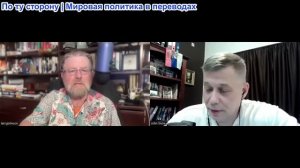 Станислав Крапивник - Ларри Джонсон. Трамп мечется туда-сюда. Чарли мешал? Загадка углубляется