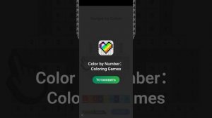 батлы в fancade