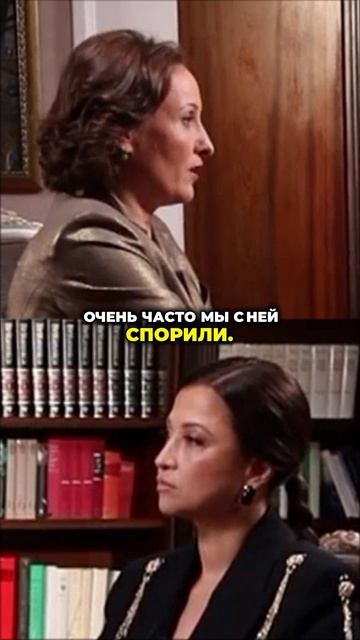 Полное видео на канале!