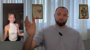 НОВАЯ РЕАЛЬНОСТЬ ПPOCPOЧEK! МУЖЧИНЫ НЕ ХОТЯТ ПЛАТИТЬ