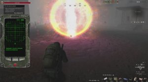 Артефакт СПУТНИК