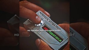 Фильм на вечер !