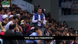 Доктор Закир Найк спорит с профессором корейского университета! Полная версия