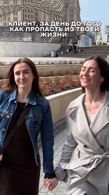 Отпускаю и в небо 😭