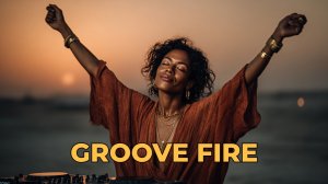 Афро Хаус Микс 🔥 Глубокий Грув и Тёплая Атмосфера