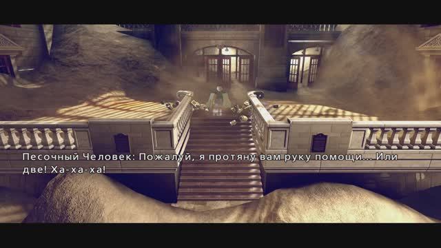 Lego Marvel Super Heroes #2