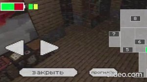 5 НОЧЕЙ В МАЙНКРАФТЕ . 2 НОЧЬ