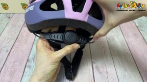 350698 Шлем Rollo Pro с регулируемым ремнем и поворотным механизмом розово-серый