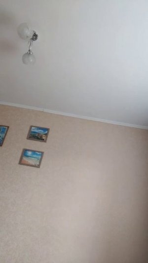 я твоя карма