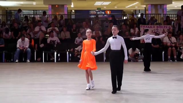 Дети 2, финал, латина