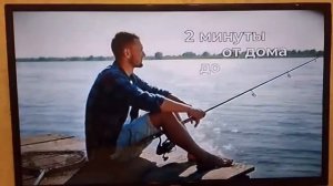 Региональная реклама ТВ3 (г.Кострома) (15.10.2025)