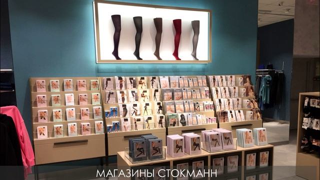 VIRTU. Индивидуальные мебельные решения для ритейла и коммерческих интерьеров