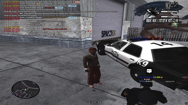 пппппппппп