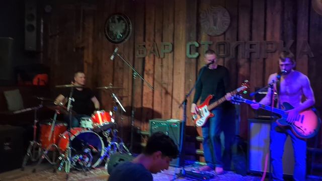 Wace – Innocent and Drunk (Let's Funk) (концерт 02.04.2026 клуб Столярка)