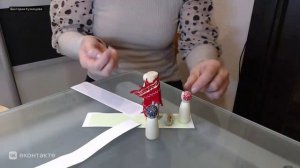 Расстановка Ваш путь, выбор, урок, задача