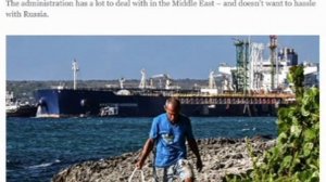 🇺🇸🇮🇷🇨🇺 Трамп ослабил давление на Кубу из-за конфликта с Ираном, — Politico

▪️Вашингтон сосред