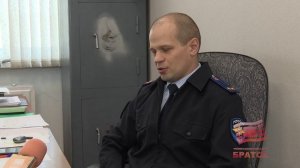 В Братске, в преддверии профессионального праздника, наградили лучших следователей МВД