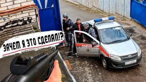 НА МЕНЯ ВЫЗВАЛИ РОСГВАРДИЮ