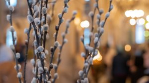 Всенощное бдение. Неделя ваий. Вход Господень во Иерусалим