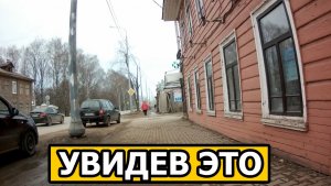 Америка в Ужасе от Своего Восторга Увидев Это?