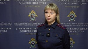 Уравнение с двумя погибшими