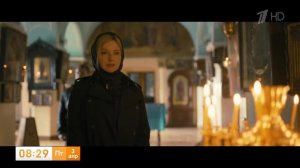 "Ничего святого" - актриса Анна Банщикова о своей героине в фильме "Центурия"