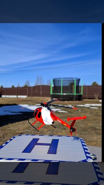 RC ERA MD-500 Fire Fighter