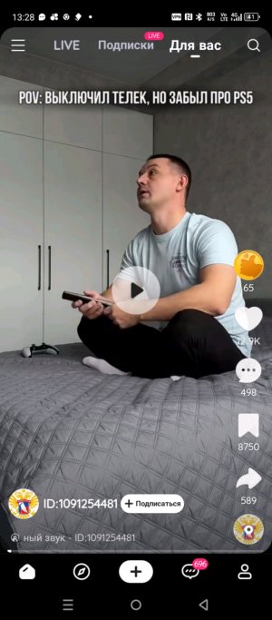 котыыыыыыыыыы