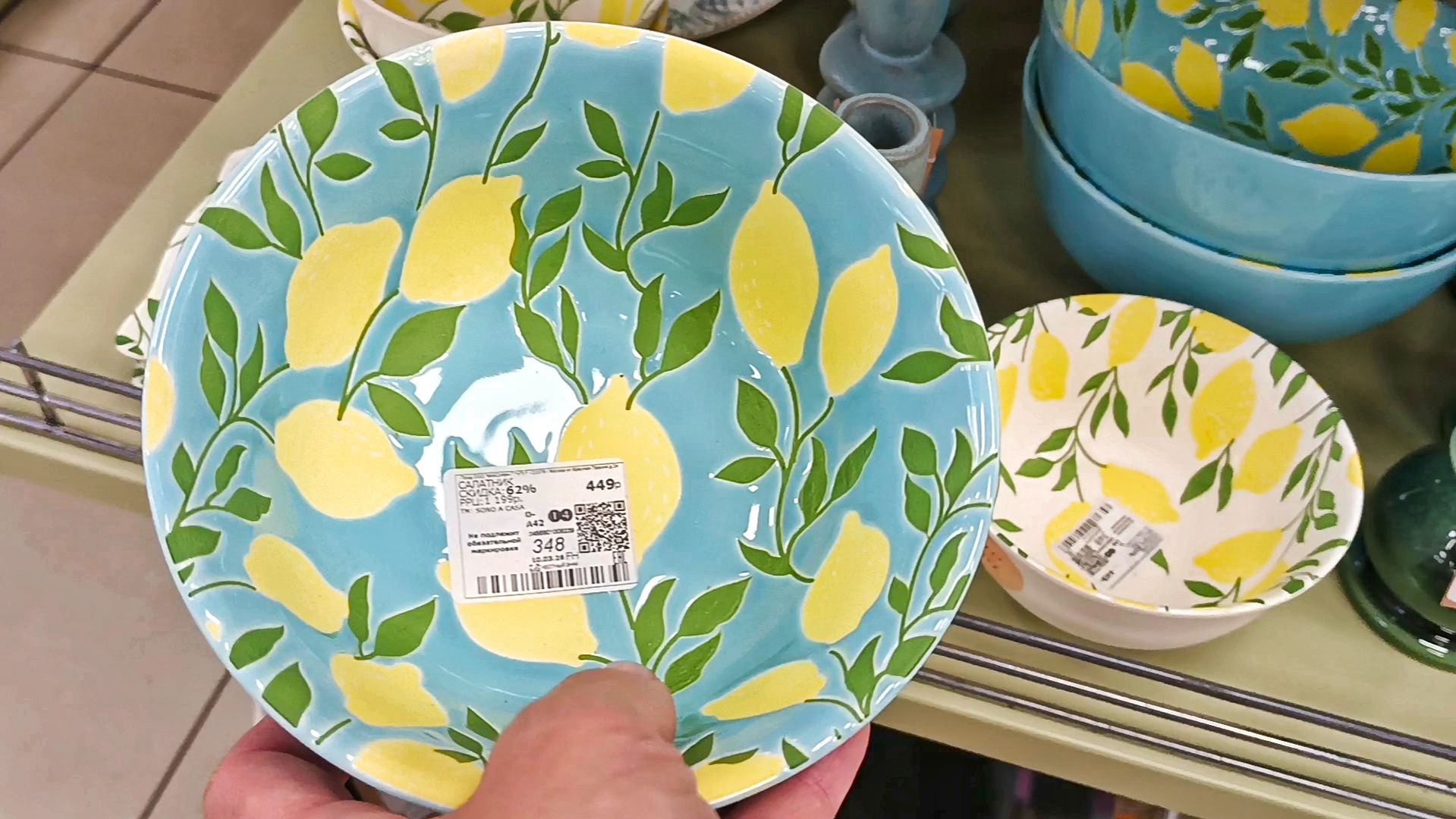 🌿🍋Шикарная Familia💜Красивая Посуда🍋🌿Уютный Дом💜апрель 2026