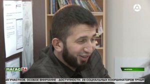 Фонд "Защитники Отечества": система помощи ветеранам СВО работает в каждом регионе