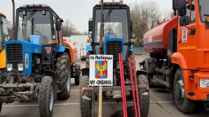 Техника против лесных пожаров