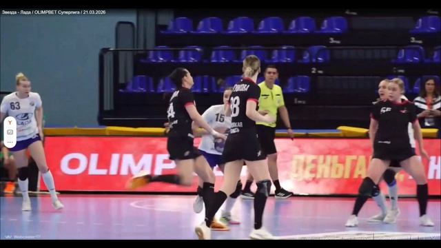 Бельчикова